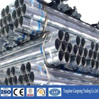 hot rolled iron metal black round tube