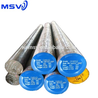 s45c carbon steel round bar